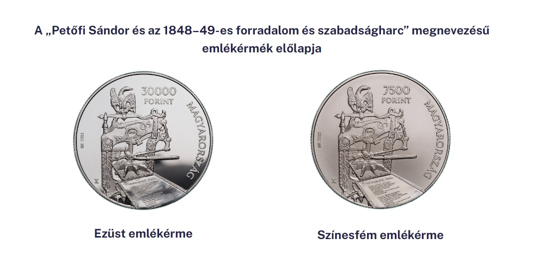 petőfi pamětní mince